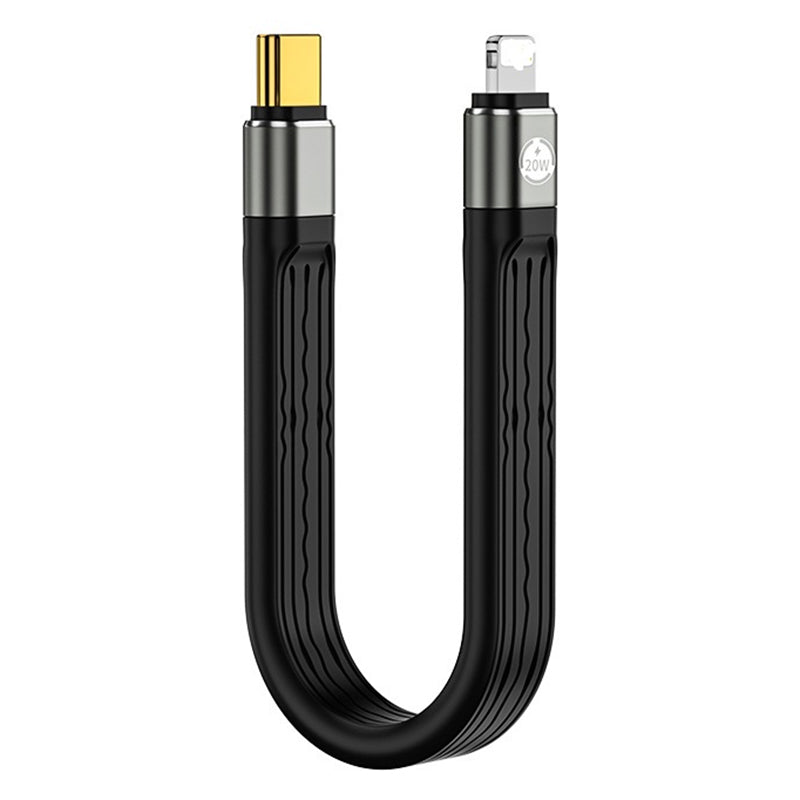 USB-C to Lightning Cell Phone Cable Type-C to 8Pin 14.5cm PD 20W Fast Charging Data Cable USB-C to Lightning Cell Phone Cable Type-C to 8Pin 14.5cm PD 20W Fast Charging Data Cable